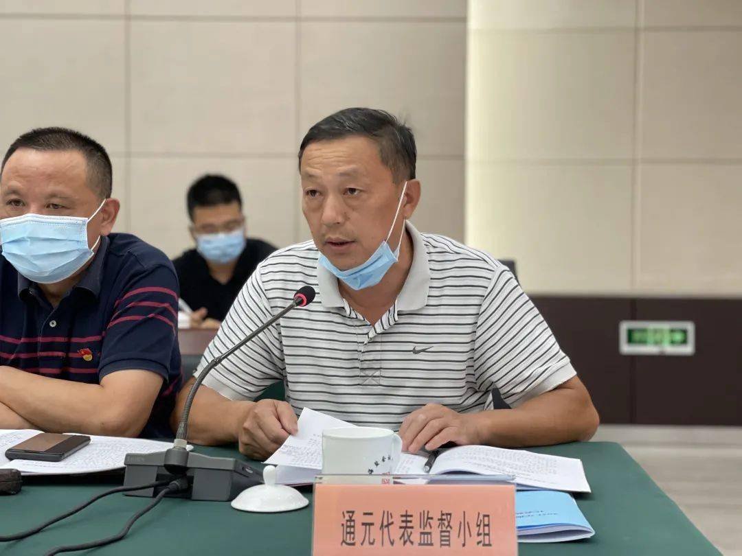 赛进度,提质效,海盐召开2021年民生实事项目推进会