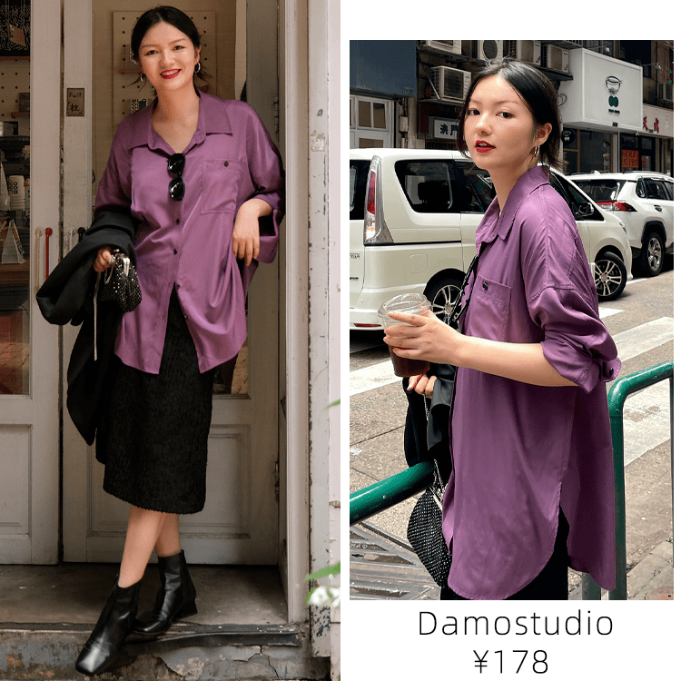 实在太 收好这50件衬衫!实在太好看了!