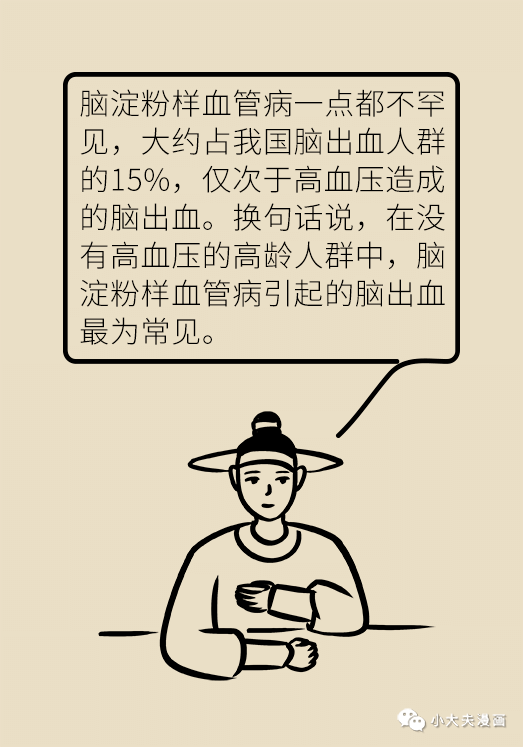 b33a36298a5a4205abff6f60fca54158.png