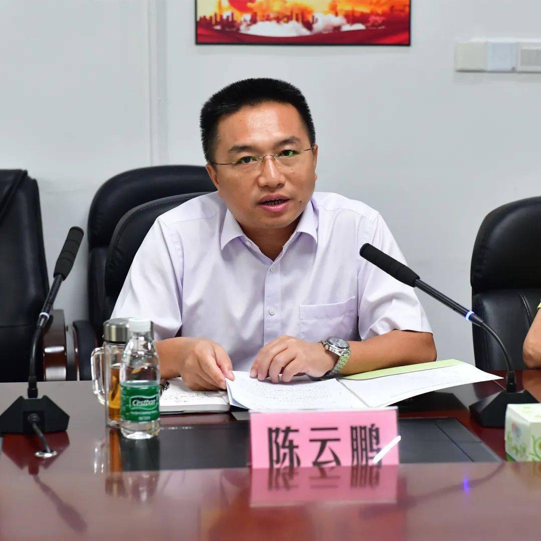 一分院党组成员曾涛一行到琼海市检察院开展教育整顿专题调研