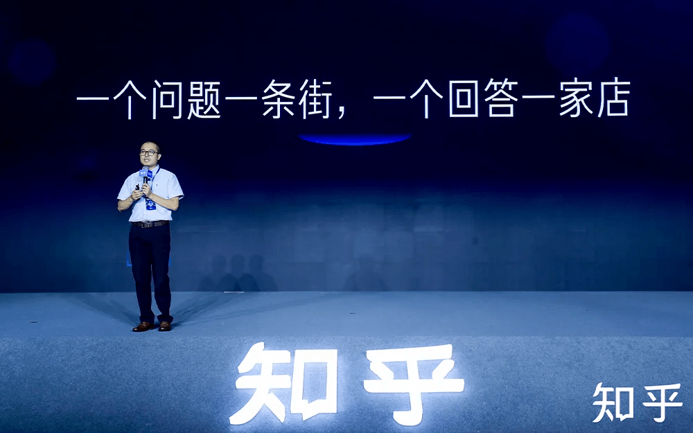 新兴品牌请回答:在知乎做内容营销是什么样的感受?