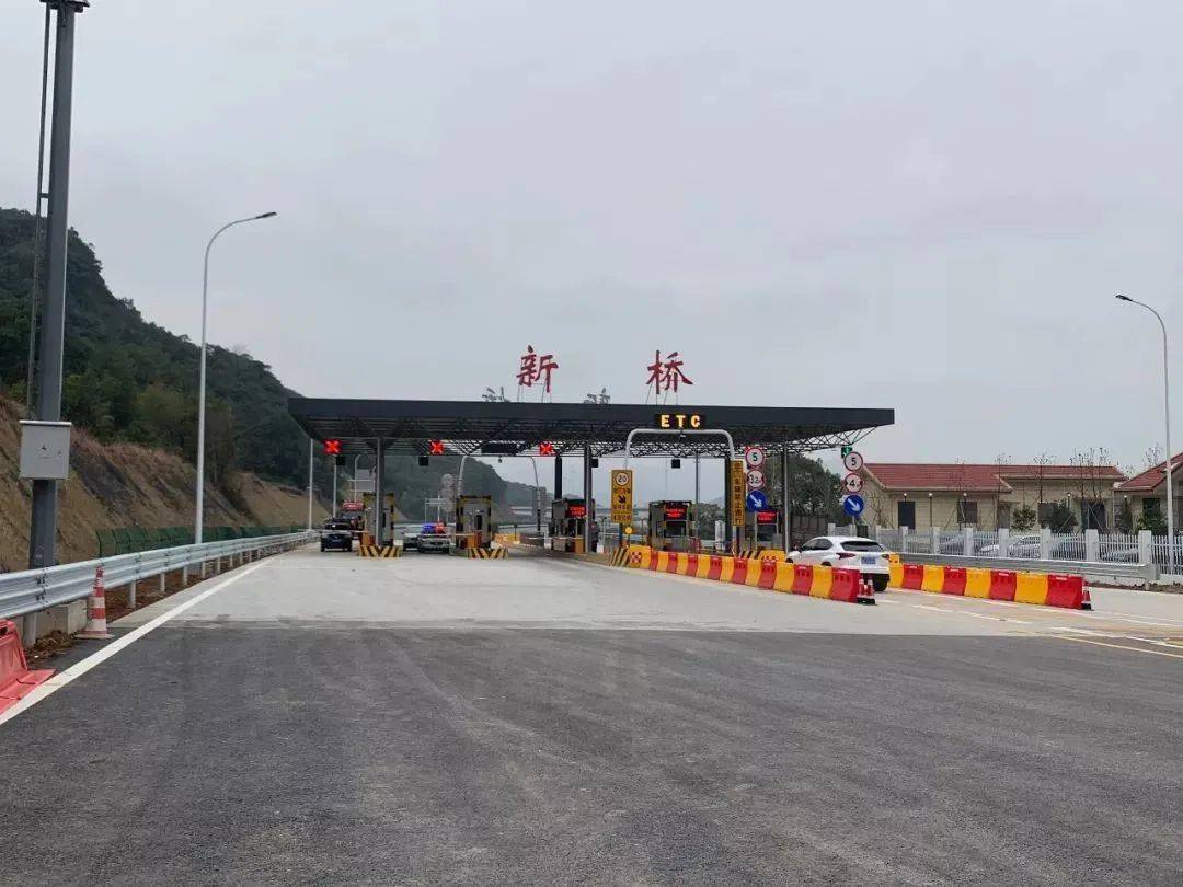 象山一高速收费站将封闭拆除广大车友请绕行上下高速