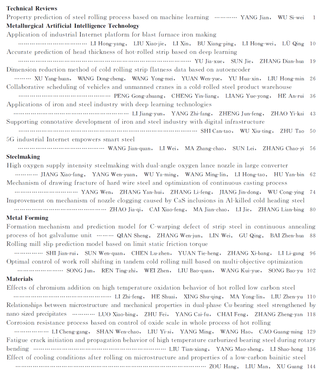 eaac022369e84090997db219d7e14be9.png