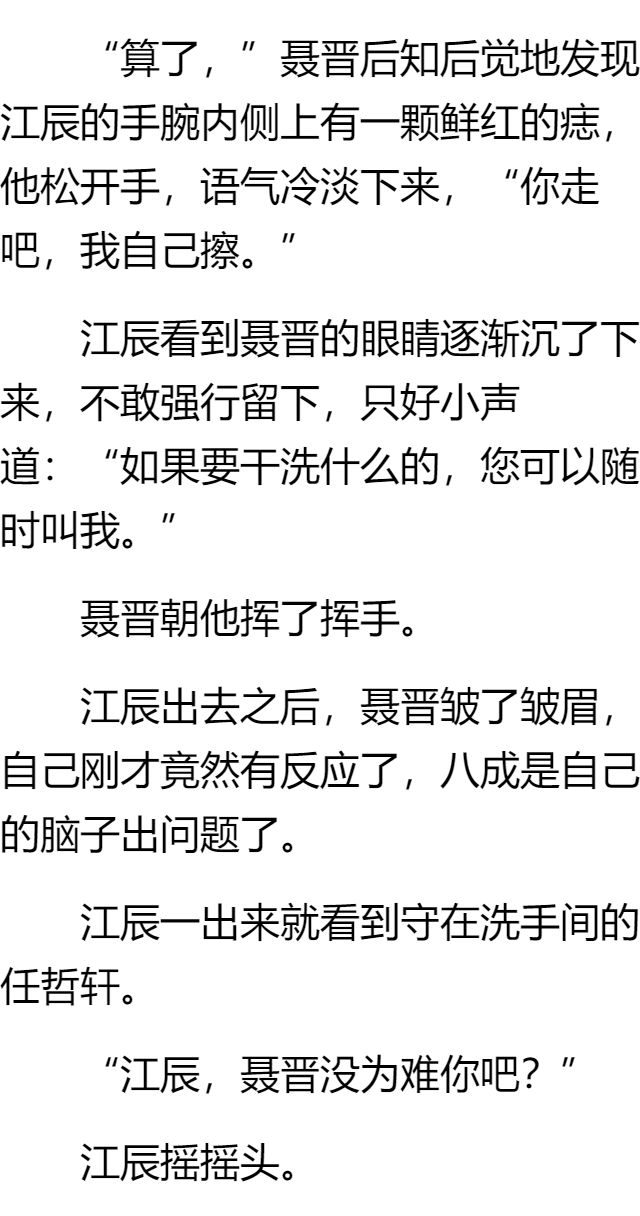 熊姓有多少人口_熊姓2020鼠年宝宝名字大全(2)