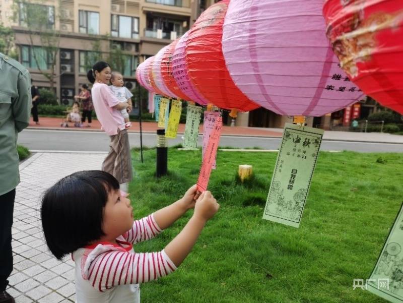 社区|庆中秋过佳节 重庆碧桂园打造国潮“月下嘻游记”