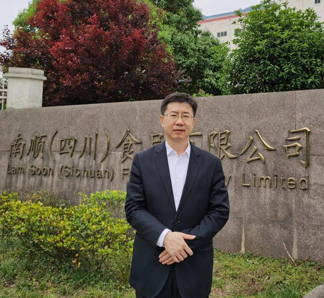 报名开启南顺焙烤连锁论坛携美团点评多乐之日罗森牛奶棚包记西点邀您