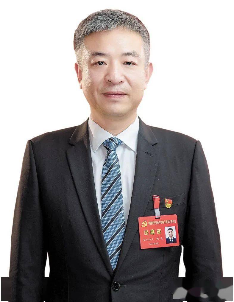 岳麓区委书记周凡践行一打造三当好奋力推进五城同建