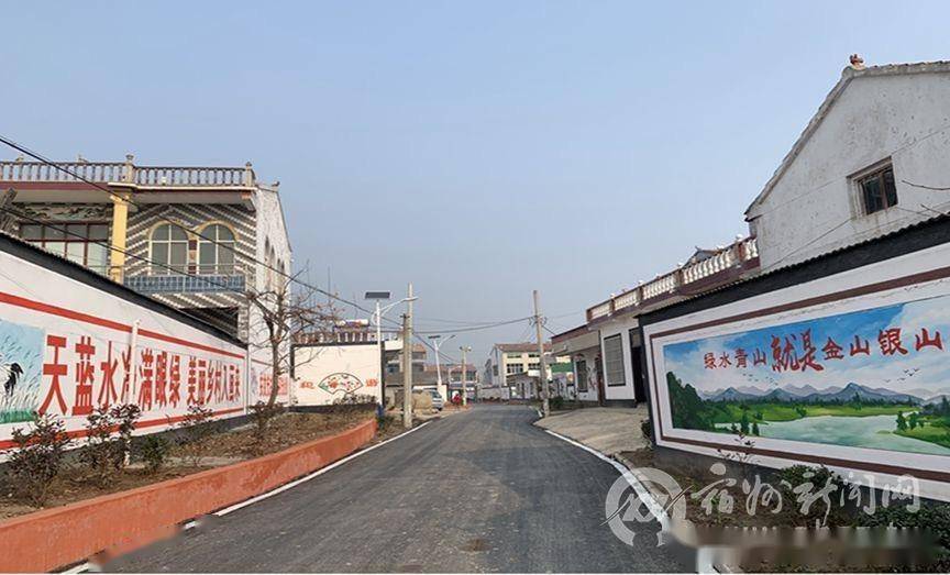 宿州:美丽乡村"点亮"幸福生活