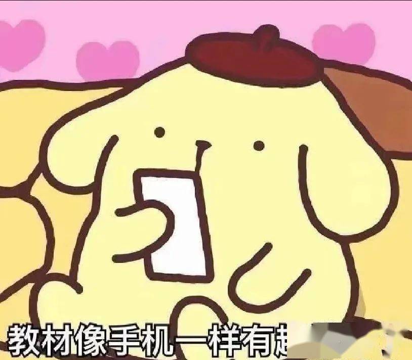04c8b520c9554a3a80546d19bf9880bf.jpeg
