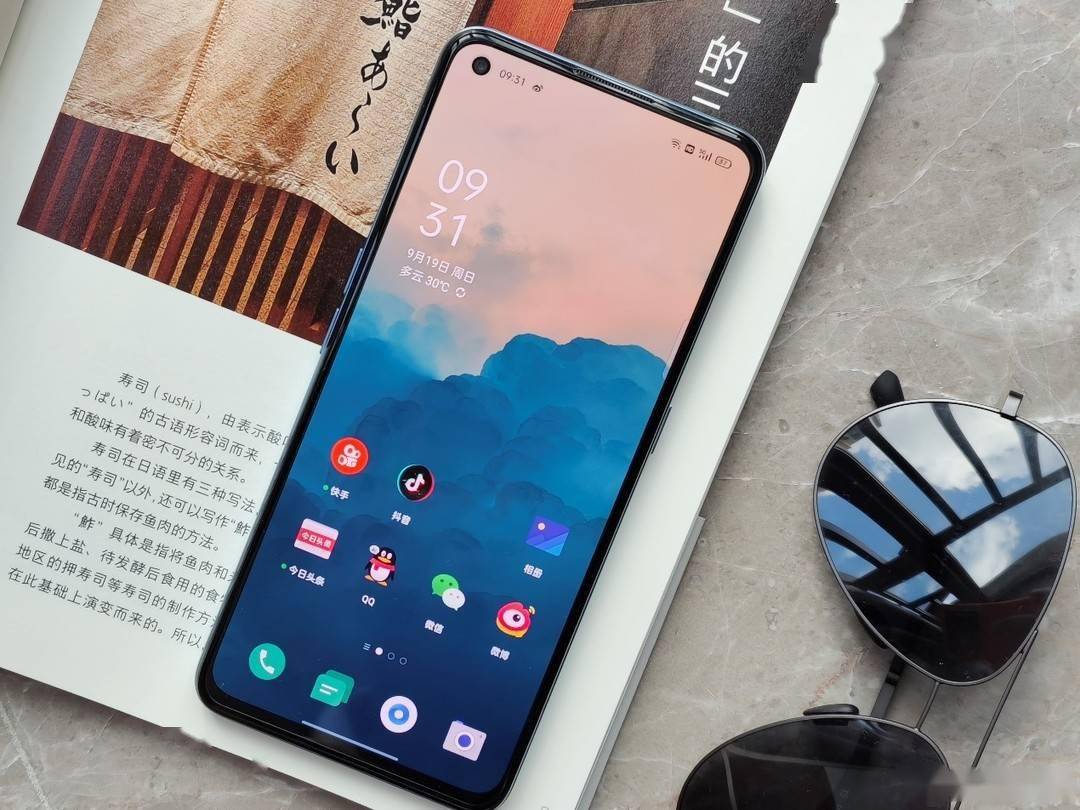 真我gtneo2体验直屏骁龙87065w快充又一款水桶机