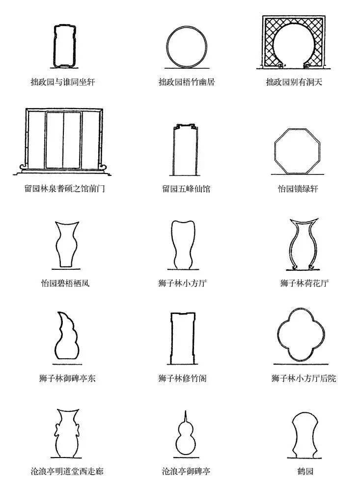 活动预告建筑写在大地上的艺术预售签名钤印本