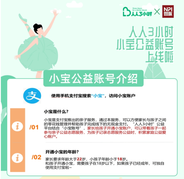 58355b7fd21f4683a5eecef3358bbbbc.png