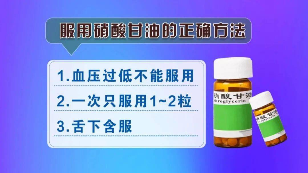 症状|嗓子疼，胃痛……小心是这种要命的常见病！这些人尤其要当心