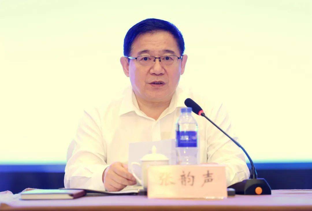 安徽省委常委,政法委书记张韵声出席并主持会议