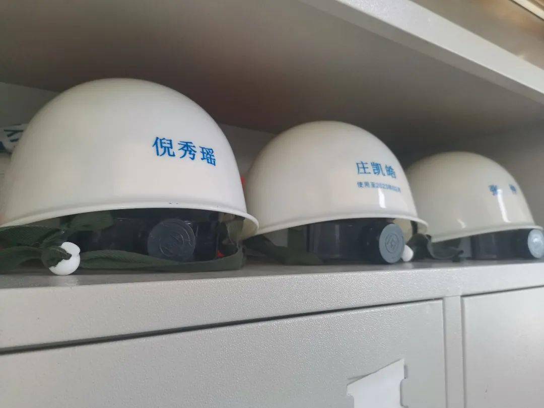 定置化管理等你来评比