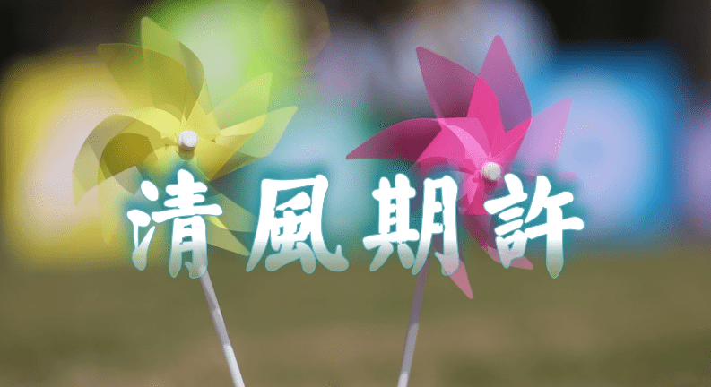 860dbe447a0e4be5b406c92cf5a27580.png