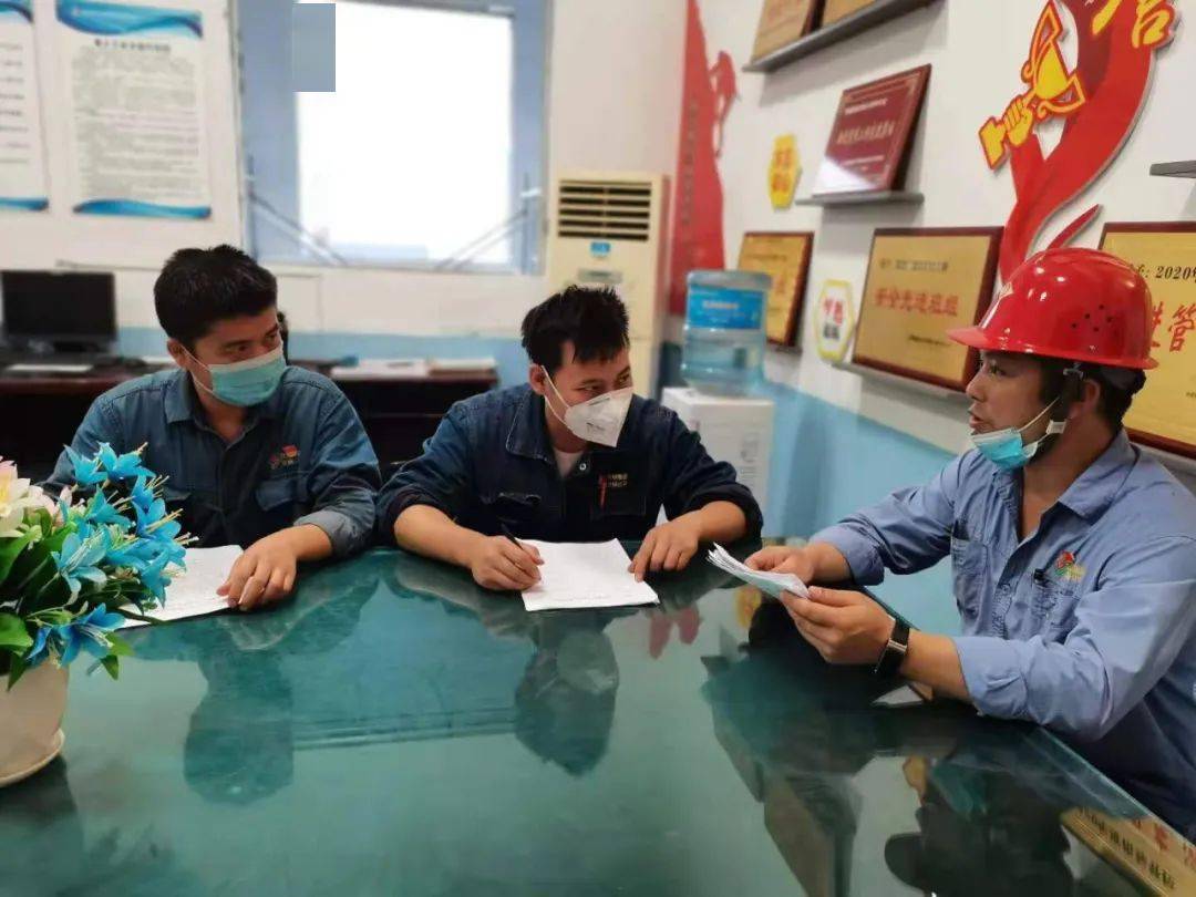 【班组建设】"四大屏障"深入推进班组建设