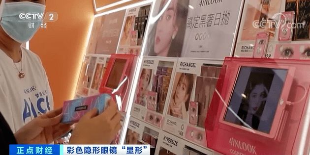 企业500亿大风口!刚上架就断货,这个产品卖爆了!