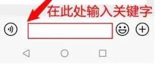 书法练字攻略+楷书5000常用字字帖汇总（可收藏打印）