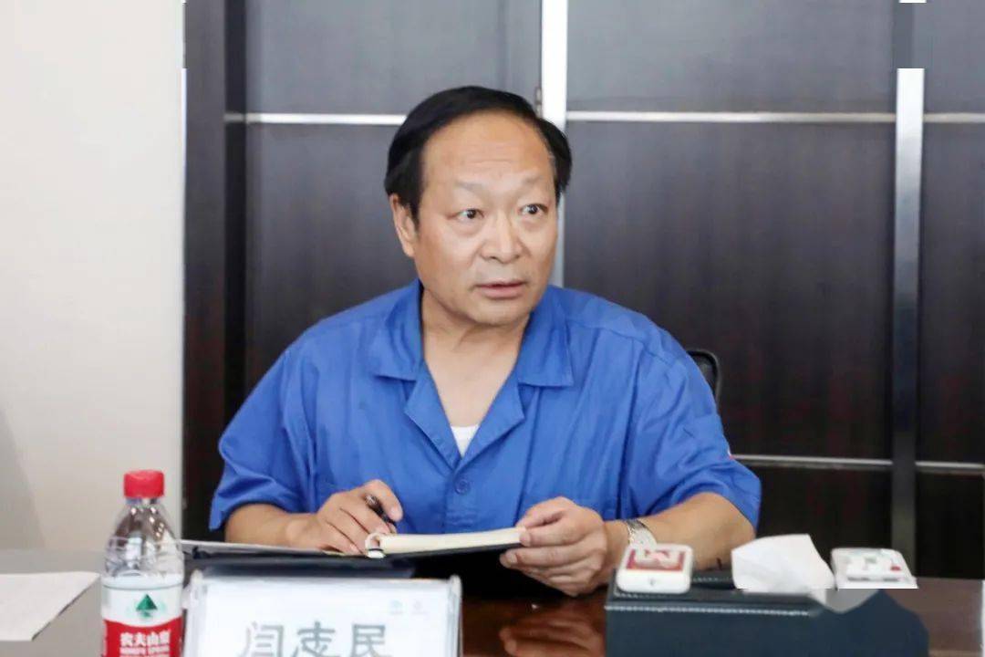 聚焦天地奔牛掀起深化三项制度改革大学习大讨论热潮