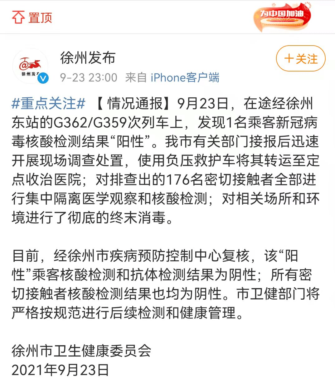 cd4f8c9a21294fd09d986187400a9d91.png