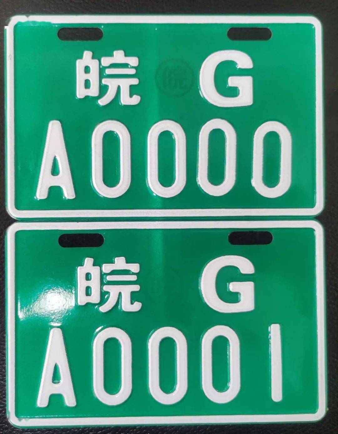 什么是国标电动车牌照 ee1ccbbc926a45909e83b40d013f2340.jpeg