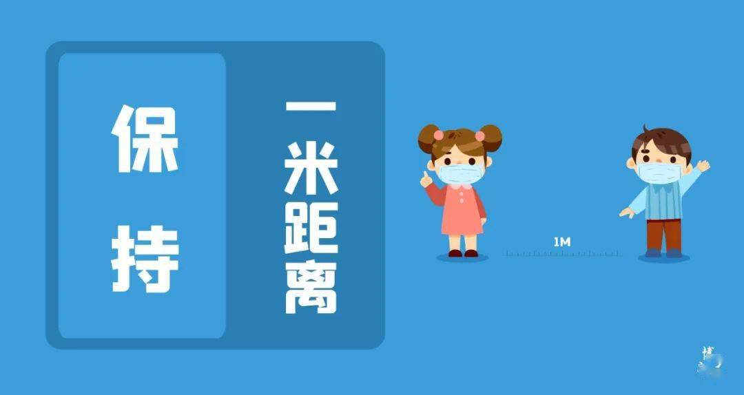  疫情结束了还要隔离14天吗(疫情结束还需要隔离吗)