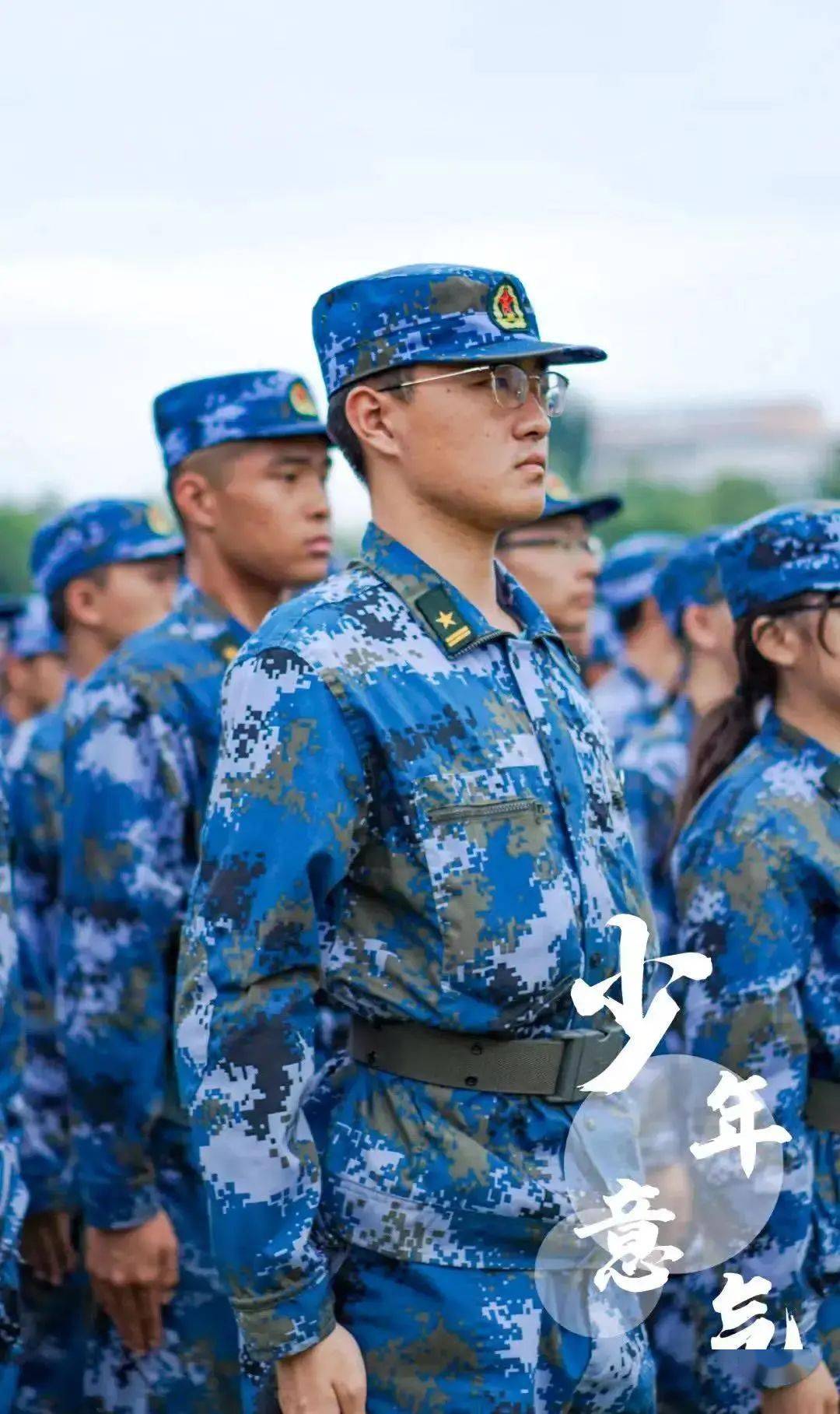 无热血不青春看这群意气风发的少年