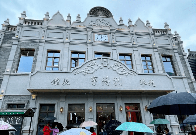 太原钟楼街上海饭店图片