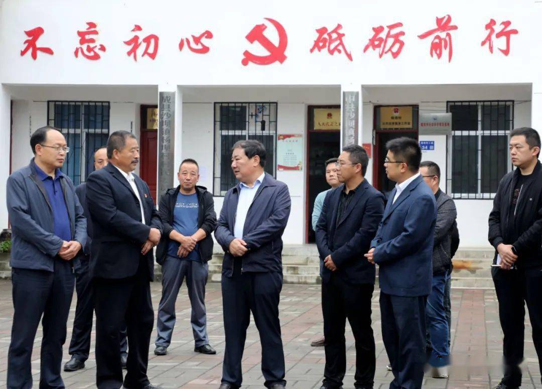 王文全到沙坝镇,苏元镇调研巩固拓展脱贫攻坚成果同乡村振兴有效衔接