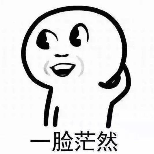 喝了感冒冲剂，27岁小伙竟严重肝损伤！这问题出生就有却一直没发现_小方