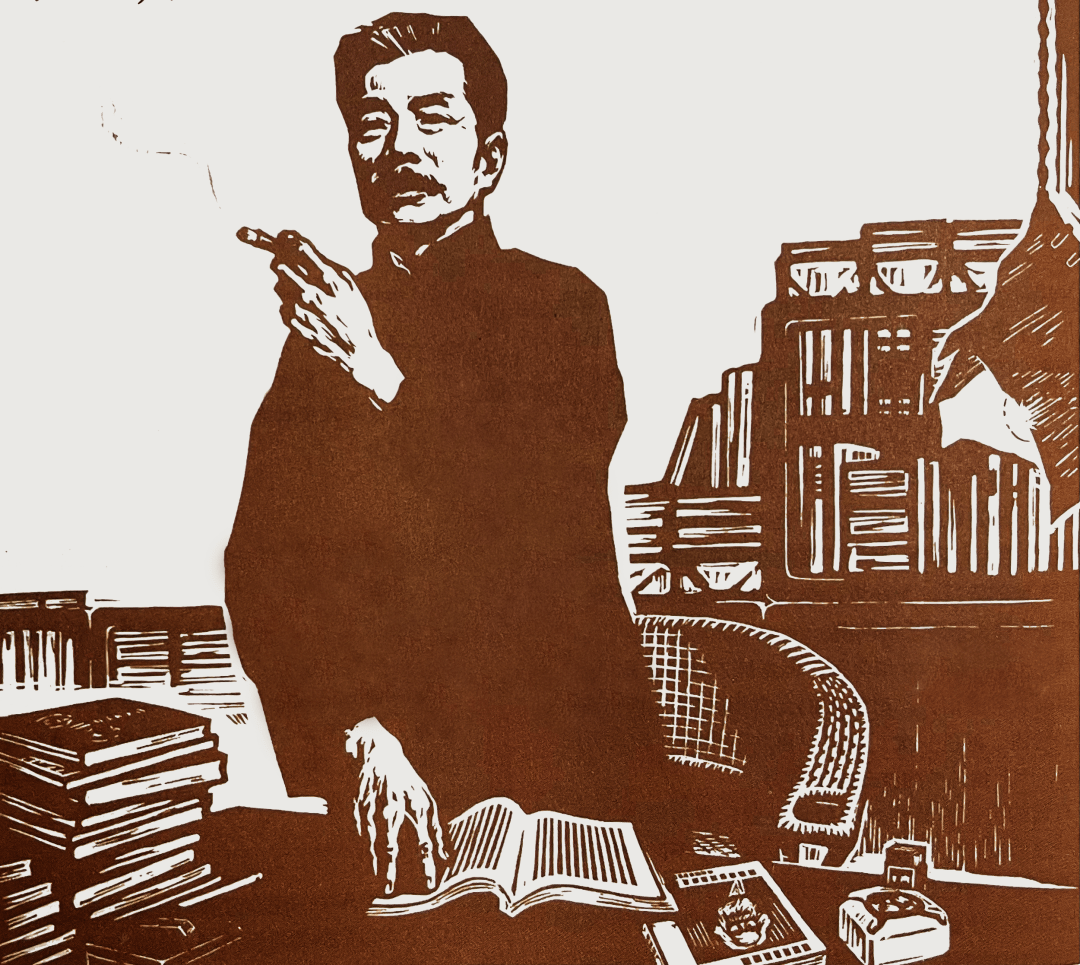 鲁迅140周年诞辰有趣是一个人的顶级魅力