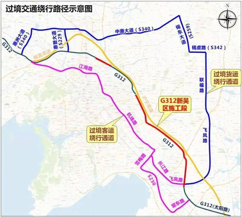 9月25日零时起312国道新吴段改扩建工程正式实施