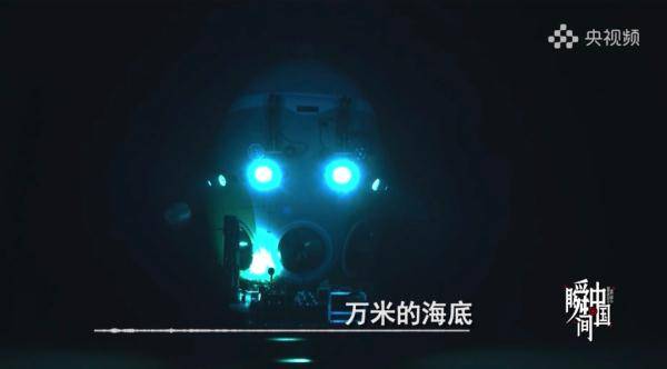 宇宙|科研人的浪漫，在星辰大海