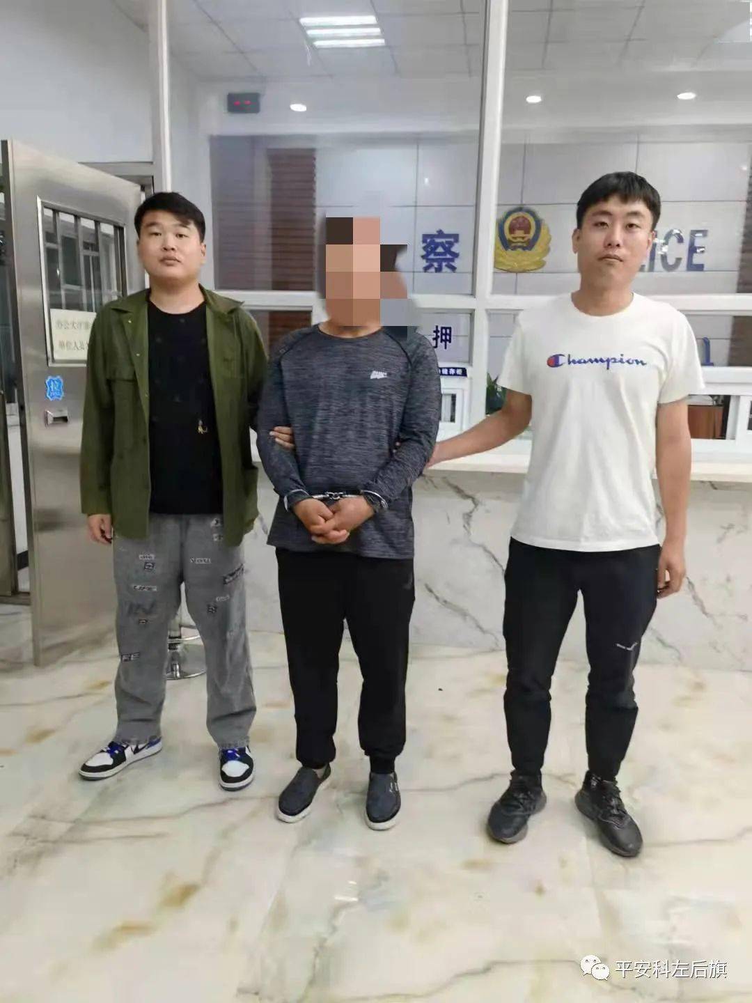 2021年9月8日,科左后旗甘旗卡镇居民刘某某报警称:在其下楼后返回家中