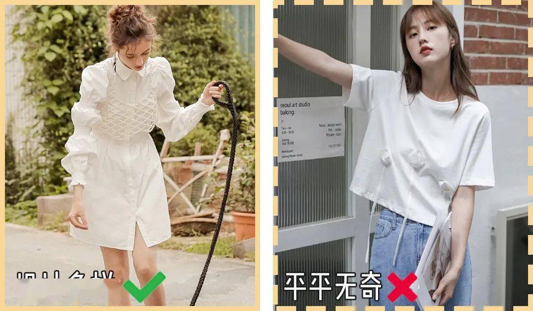 上半身 衬衫+半裙、衬衫+烟管裤...今秋王炸cp，美到不像话！