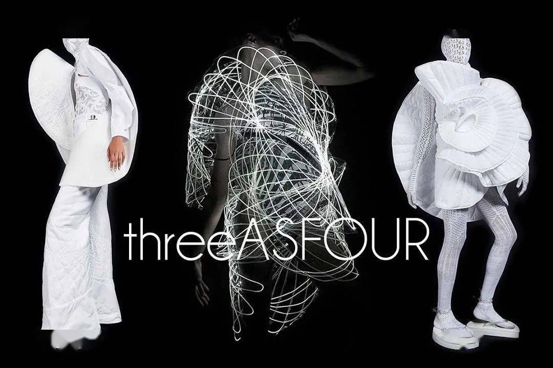 服装 剑走偏锋！Threeasfour以雕塑与几何学为灵感用3D打印技术塑造时尚