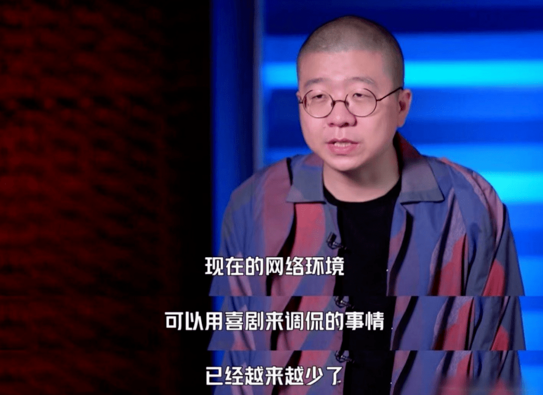 王自建脱口秀段子_王自健脱口秀经典段子_脱口秀关于工作当中的段子