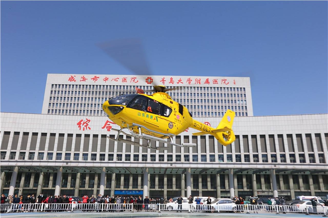 威海市中心医院:打造群众满意的现代化医疗集团