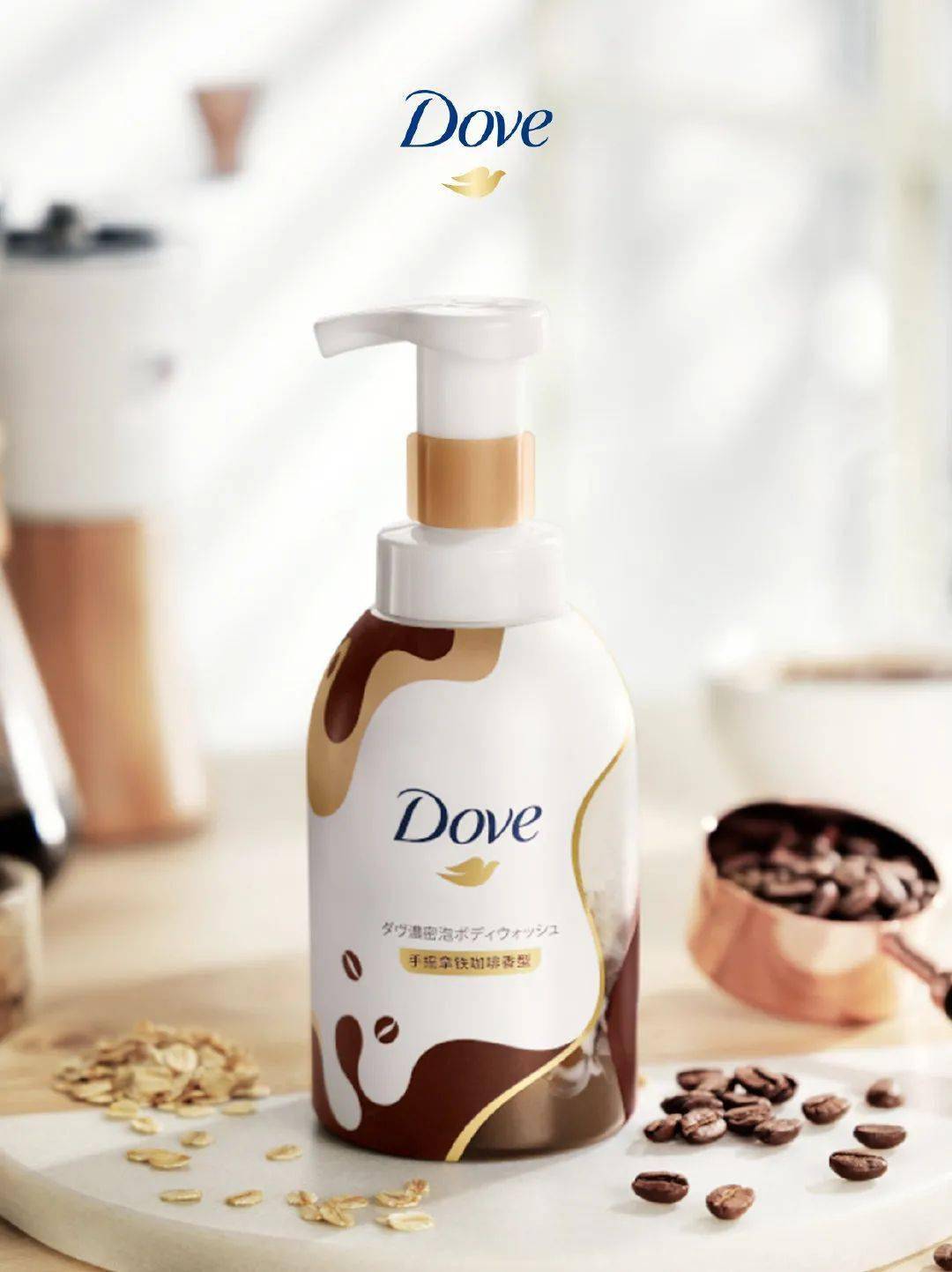 Soul干皮的秋天,都是怎么度过的?