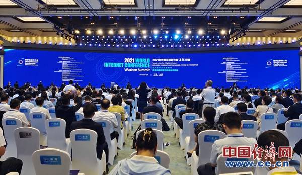 信息|中国移动董事长杨杰：5G加速新型信息基础设施的泛在部署