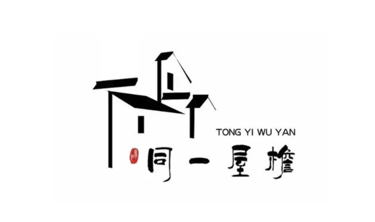 元素但有很多民宿logo又进行了国际化设计结合更加符合当下主流消费