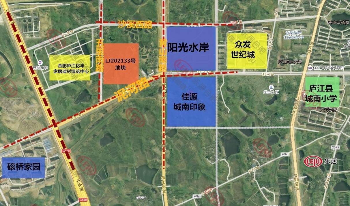 土拍预告|庐江lj202133号地10.28拍卖,城南板块将添约985套房