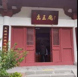 民族|亲近·净土阿坝丨阿坝州九大文旅品牌——大禹故里