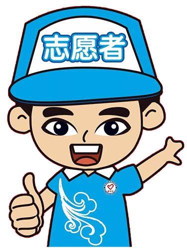 志愿者为进一步强化村(居)民垃圾分类的主体责任意识,促进村(居)民