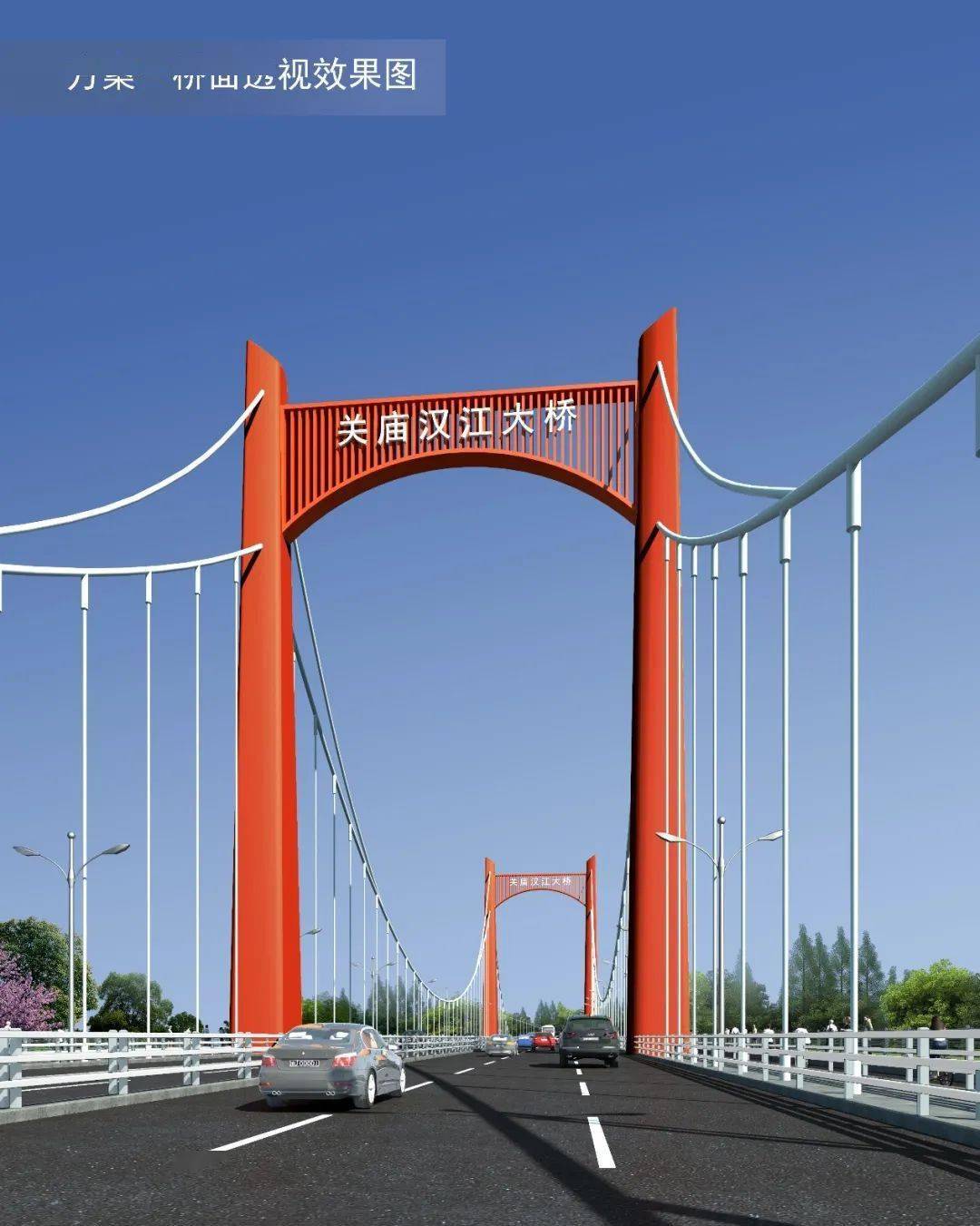 【携程攻略】武汉古田桥景点,武汉汉江上的江汉六桥，也被称为古田桥。被誉为现在武汉汉江上最美的…