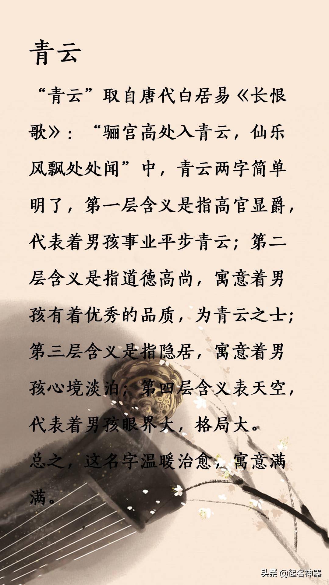 78d2187bd50c44ed835cda542ff4ef13.jpeg