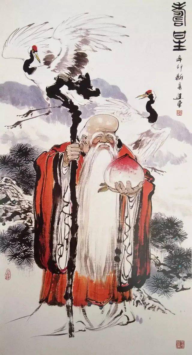 《寿星》画法示范_高清