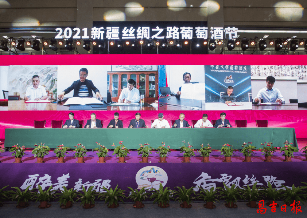 昌吉|昌吉州两款葡萄酒获金奖，来认识一下