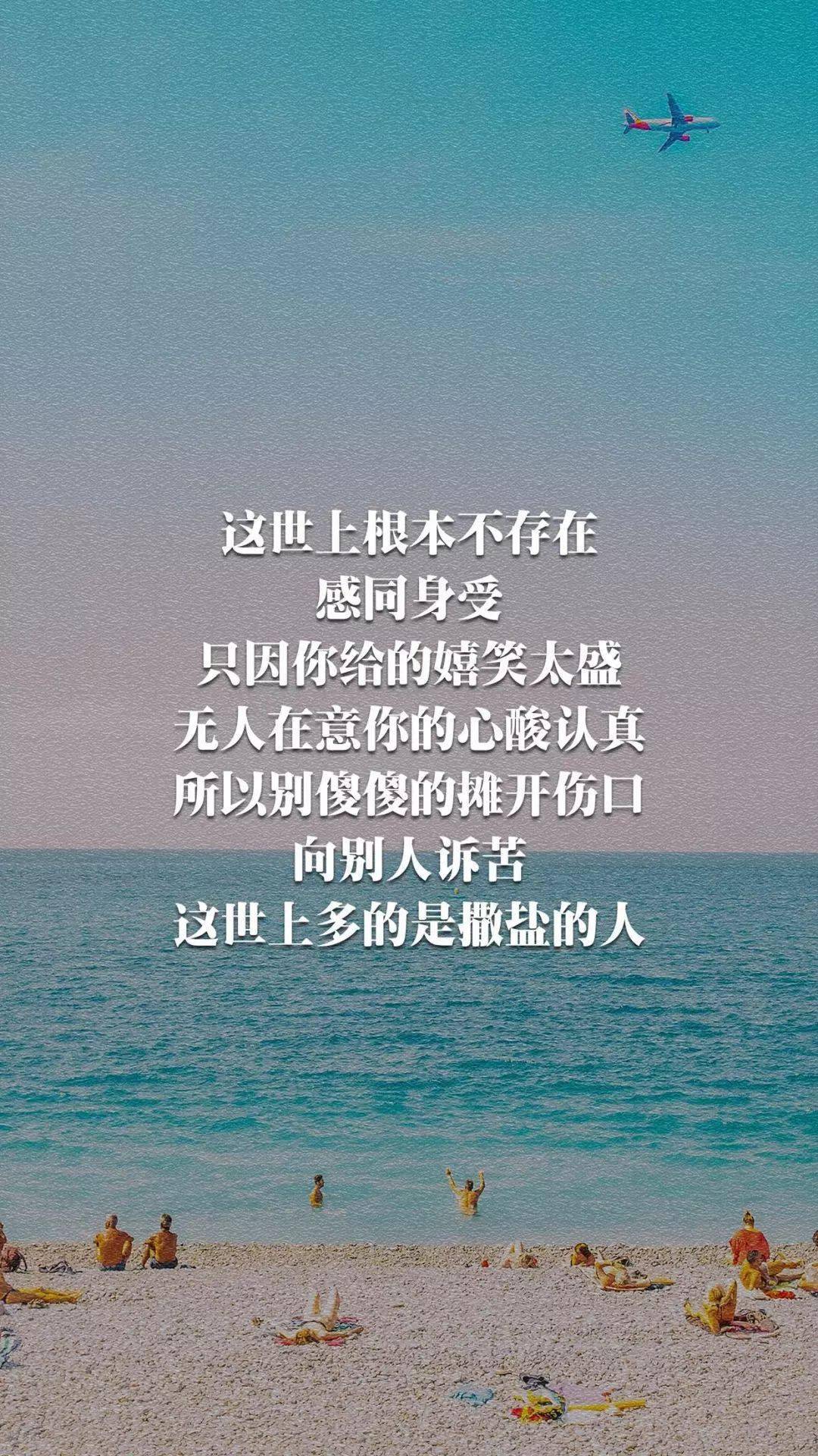 好难过啊感觉快要坚持不住了 好累 我快坚持不住了